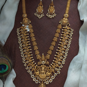 Antique Nagas Long Haram Set with Exquisite Peacock Motif